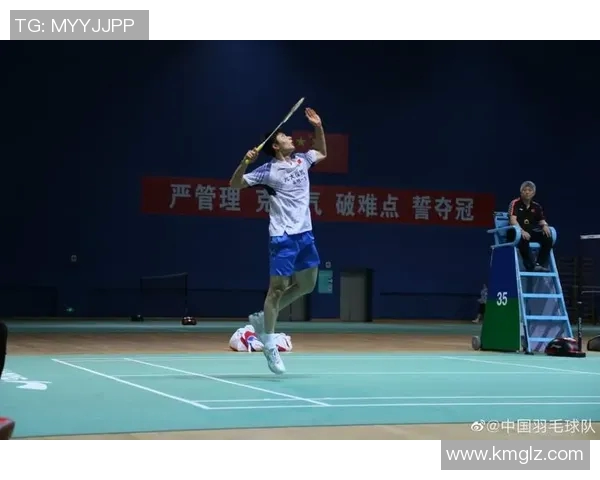 广州羽毛球队的战术解析与阵地战策略深度剖析